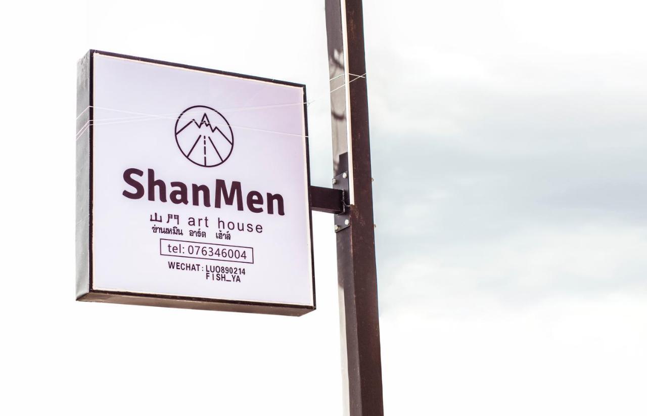 Shanmen Art House Phuket Patong Esterno foto