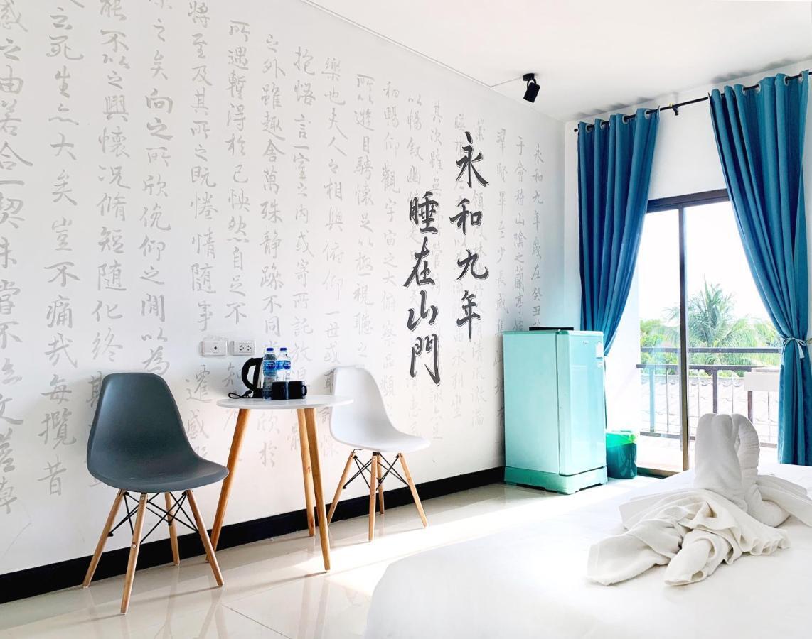 Shanmen Art House Phuket Patong Esterno foto